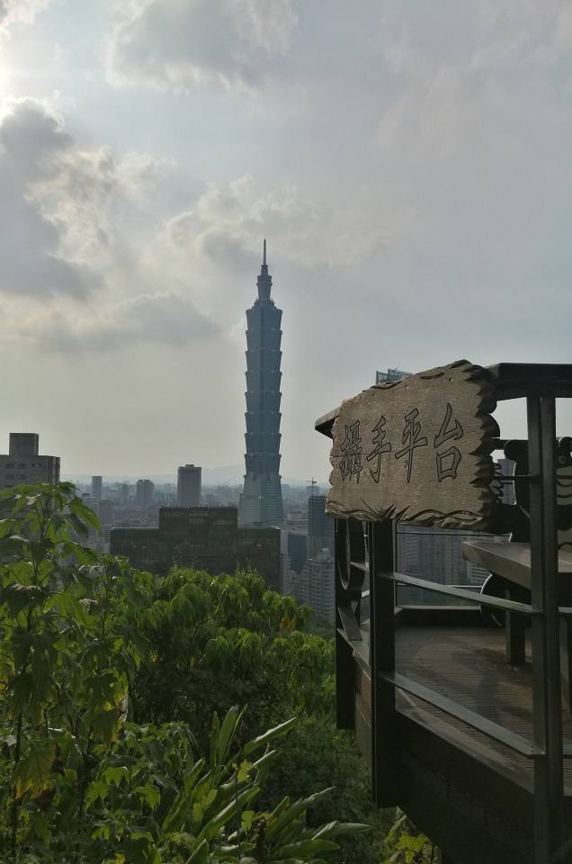 "Taipei 101 Tower View From Elephant Mountain-Taipei Travel Guide"