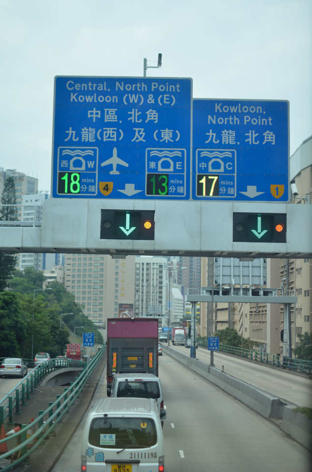 Top View of Hong Bus Double Decker Top