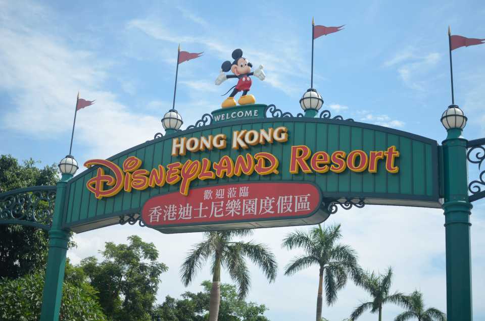 "Welcome Hong Kong Disneyland Resort Entrance"