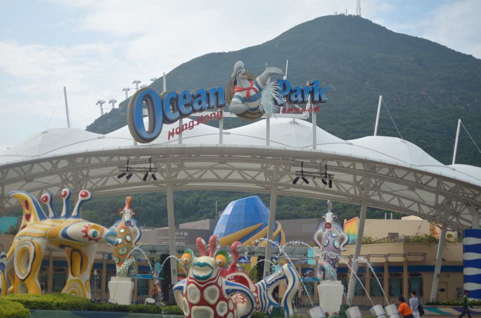 "Ocean Park Hong Kong Entrance"