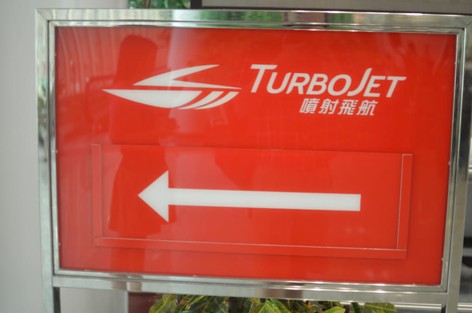 Macau to Hongkong Turbojet Signage