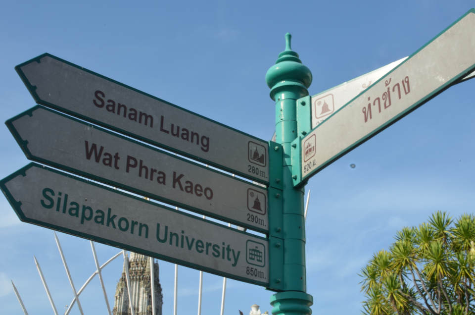 Banjgkok Street Direction to Silapakorn University