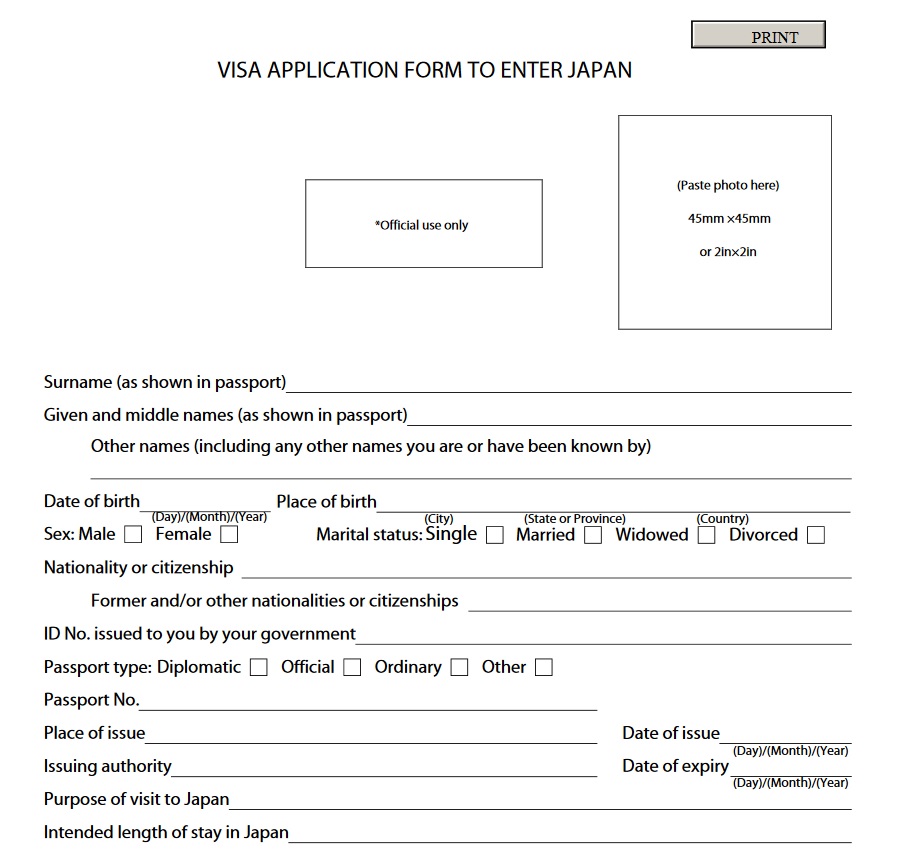 Japan Tourist Visa Application For Filipino In Singapore The Gees Travel
