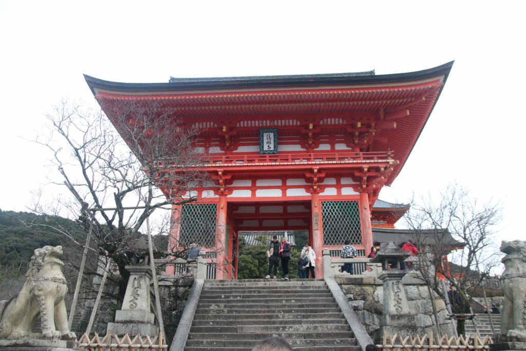 Kiyomizu-dera Temple Kyoto Japan Day Tour Activity and Itinerary