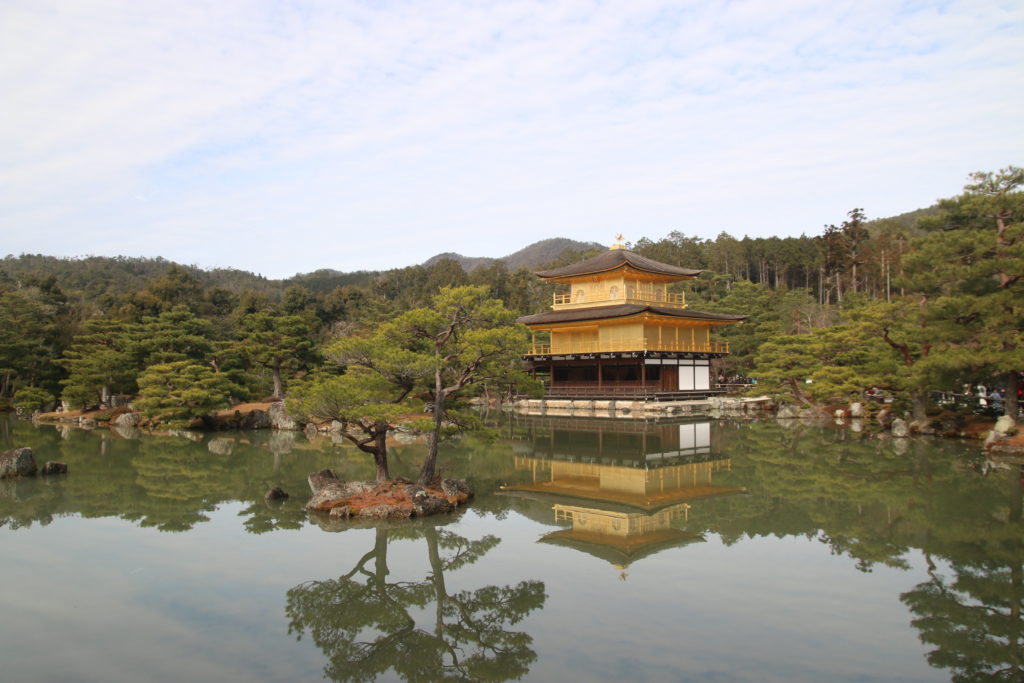 Kinkakuji Temple (Golden Pavillion) in Kyoto Japan Day Tour Activity and Itinerary