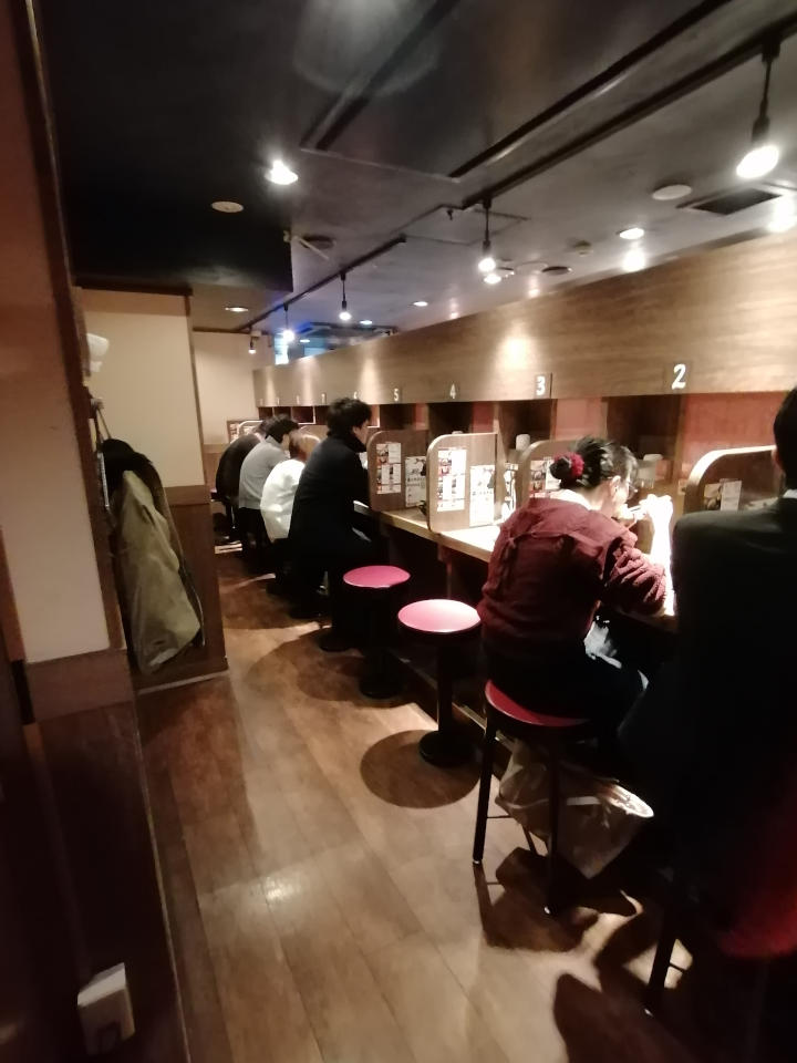 How To Order Ramen in Ichiran Japan