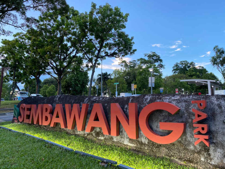 Sembawang Park Main Entrance