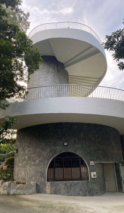 Viewing Tower of Marsiling Park