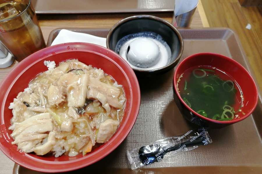 Gyudon Meal At Sukiya Japan