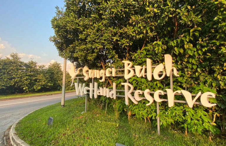 Sungei Buloh Wetland Reserve Welcome Sign