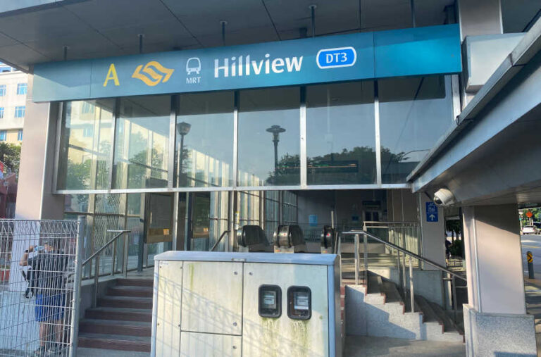 Hillview MRT Station Exit A