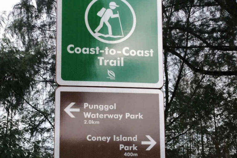 Coast To Coast Trail At Coney Island Singapore