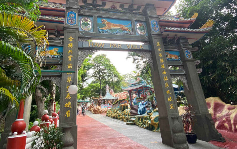 Entrance Archway Haw Par Villa In Singpore