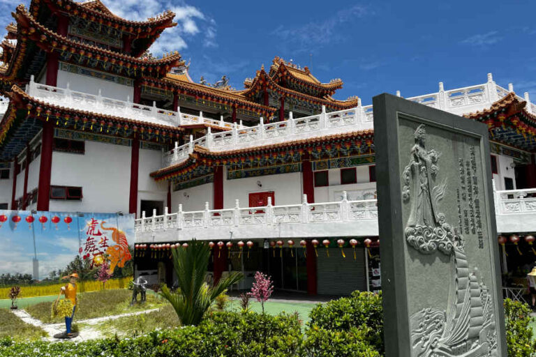 History of Thean Hou Temple
