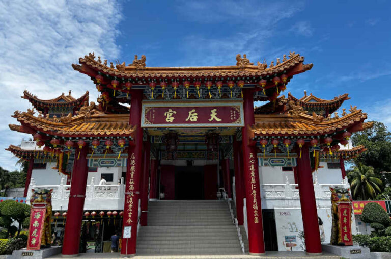 Facade View Of Thean Hou Temple