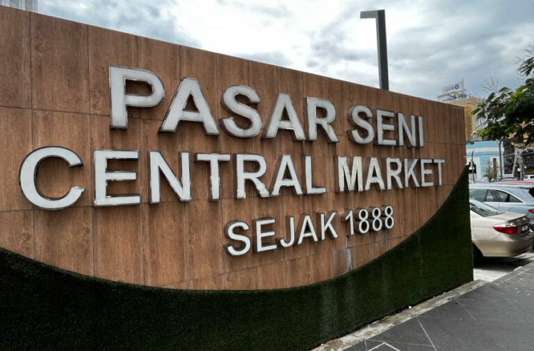 Pasar Seni Central Market Since 1888