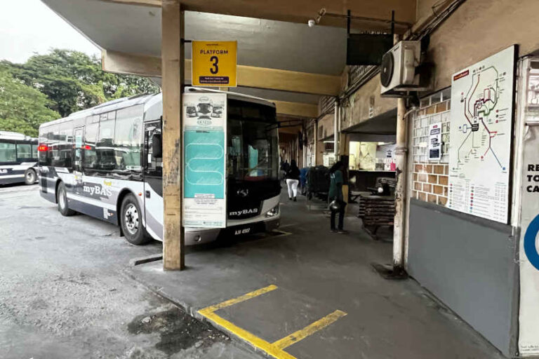 Bus Service - Amanjaya Bus Terminal To Ipoh Sentral • The Gees Travel