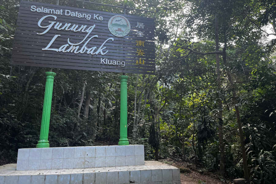 Gunung Lambak Kluang Hiking Guide • The Gees Travel