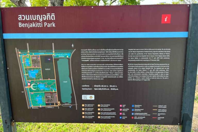 Park Map Of Benjakitti Park Bangkok Thailand