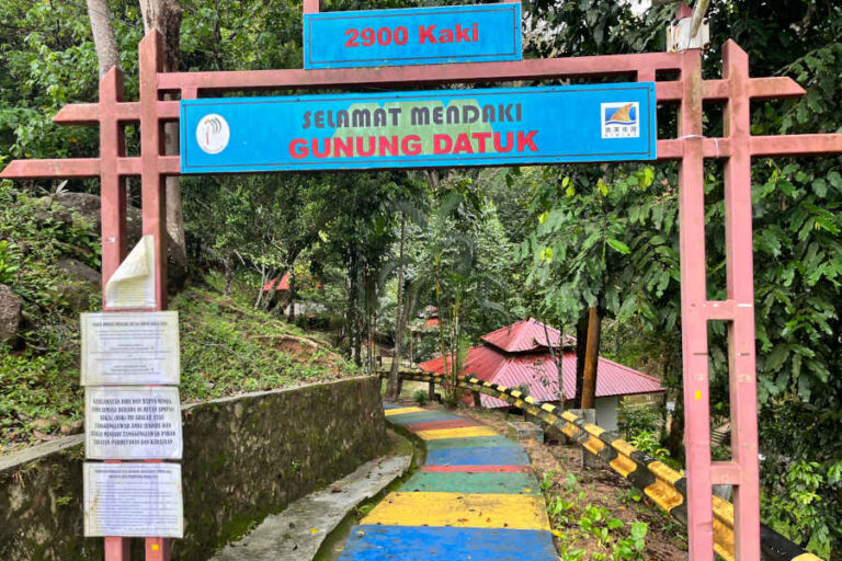 Rainbow Entrance To Gunung Datuk