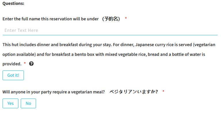 Booking Name and Food Preference Taishikan Mountain Hut