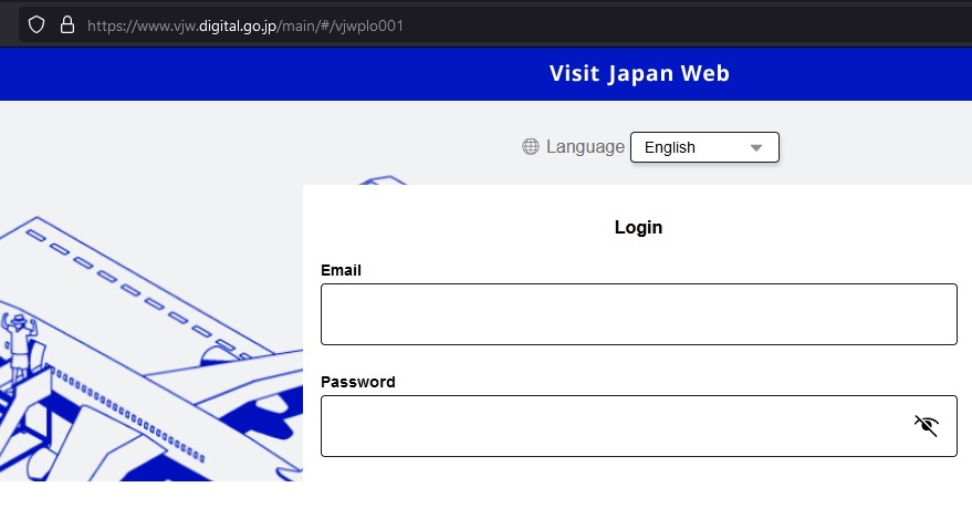 Japan Online Arrival Registration