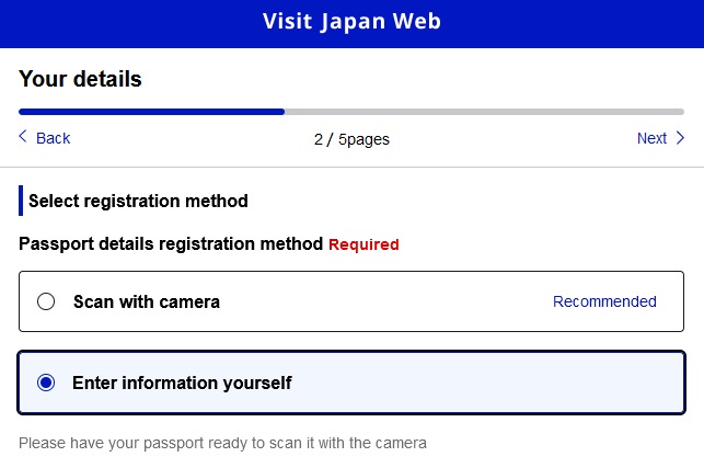 Japan Arrival Passport Registration