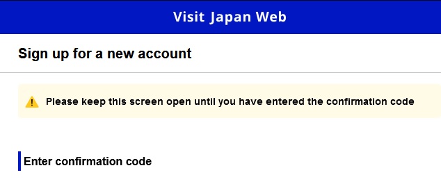 Japan Arrival Card Confirmation