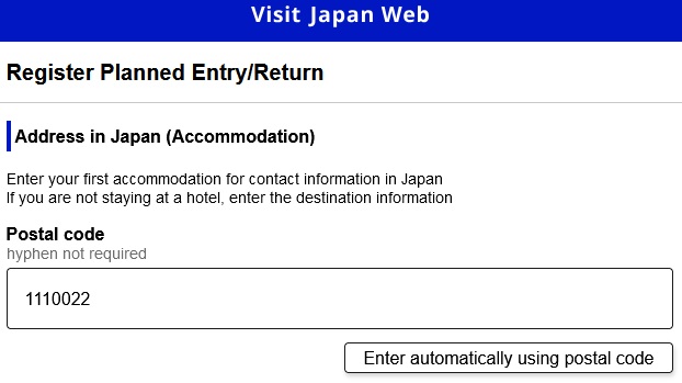 Address In Japan Arrival Card