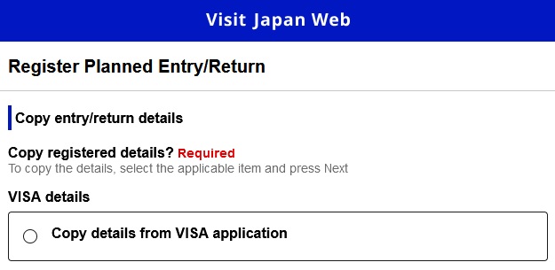 Entry and Return Japan Visa Arrival Card