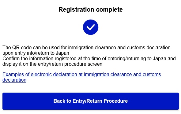 Complete Registration Japan Visa Arrival