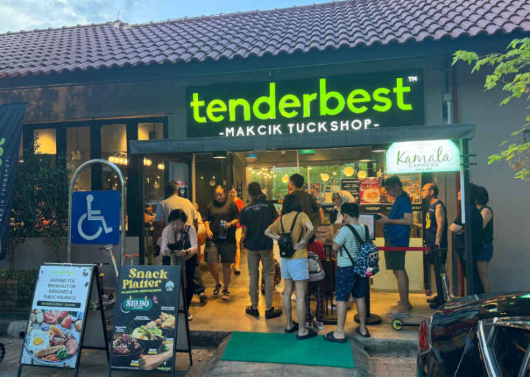 Tenderbest Makcik Tuckshop At Punggol Park