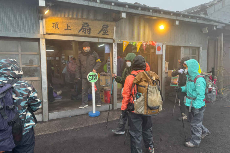 Kasushidake At Mount Fuji Summit