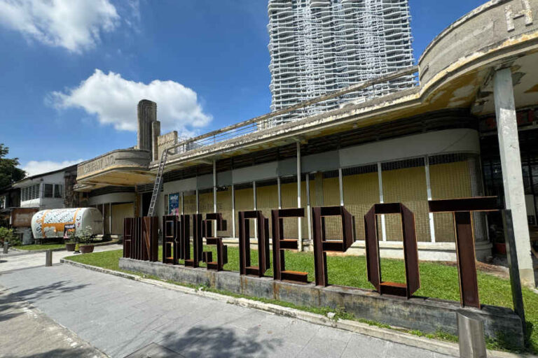 Hin Bus Depot Post Entrance