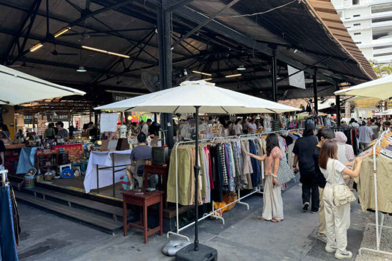 Vintage Clothing Hin Bus Depot