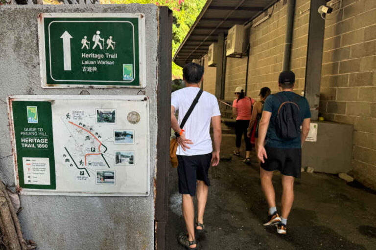 Starting Point Access Heritage Trail On Penang Hill