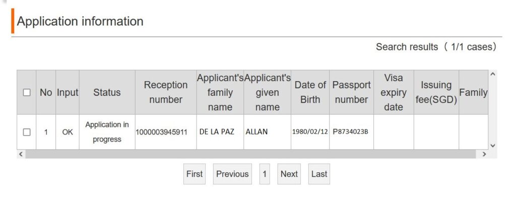 Application In Progress Japan Tourist eVisa Application