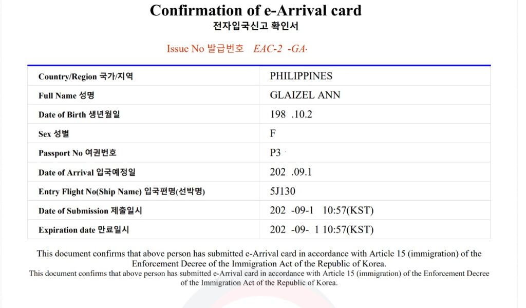 Confirmation South Korea E-Arrival Card