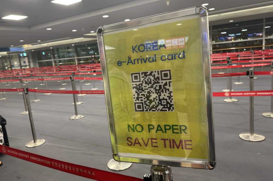 E-Arrival Card South Korea