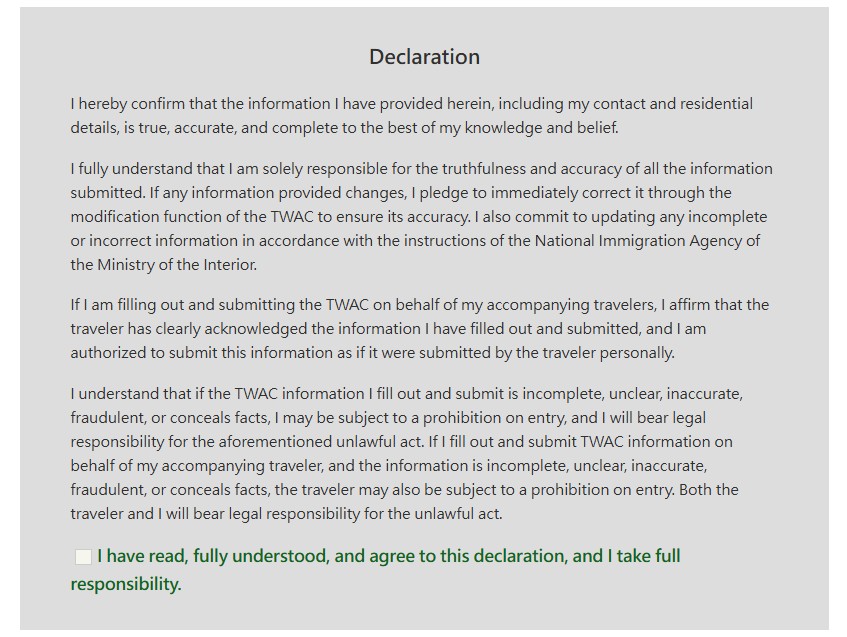 Declaration On Taiwan Online Arrival Card
