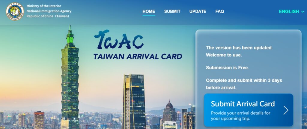 Website for Taiwan Online Arrival Card