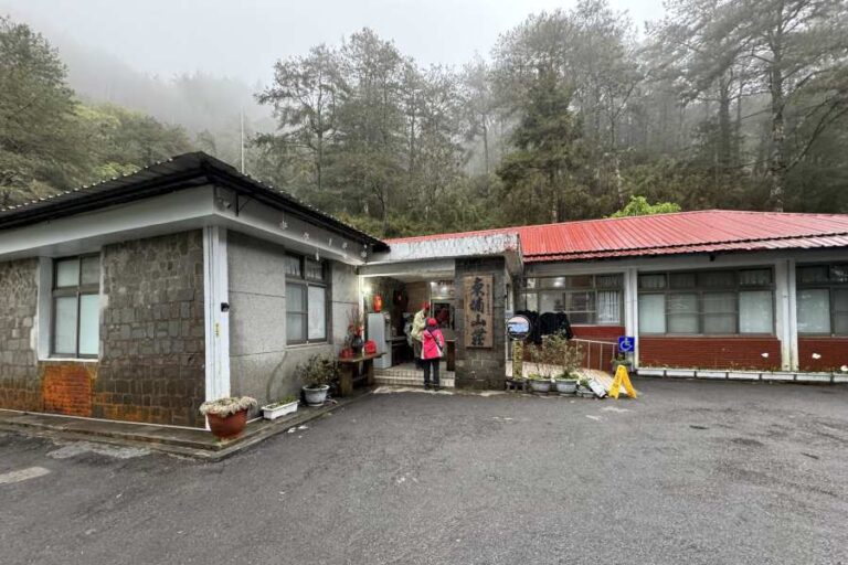 Dongpu Lodge Taiwan
