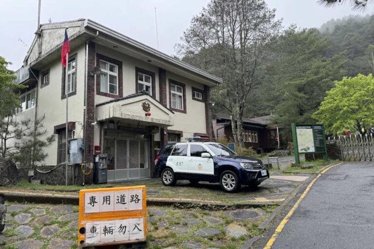 Tataka Police Station