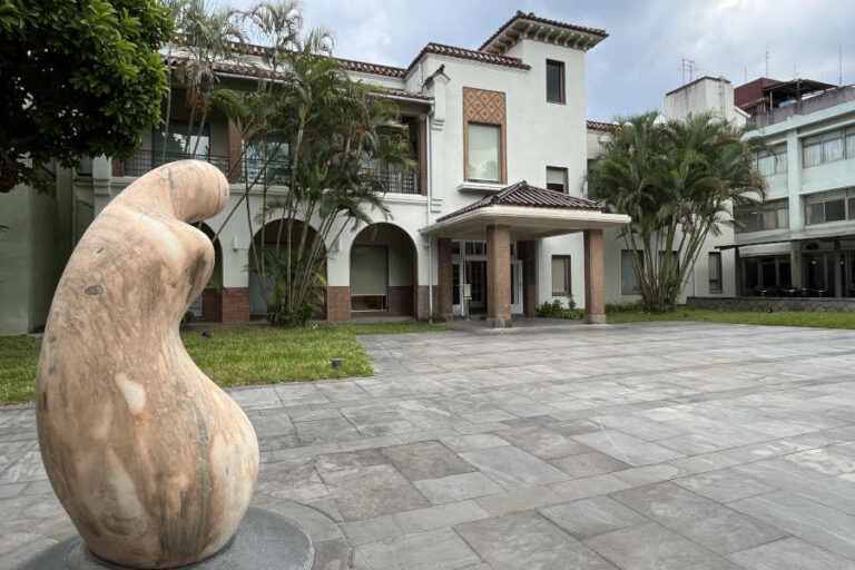 Museum of 228 Peace Memorial Park