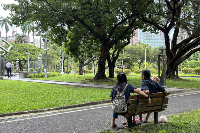 Taking a Break At 228 Peace Park