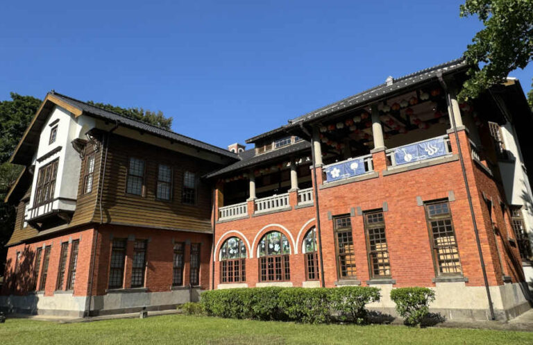 Hot Spring Museum At Beitou