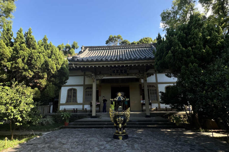 Puji Temple At Beitou Taiwan