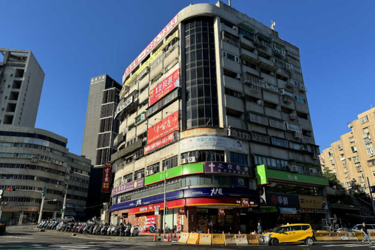 Building Across Xinbeitou Station
