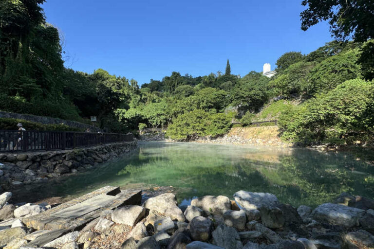 Hot Spring Valley At Beitou Taiwan