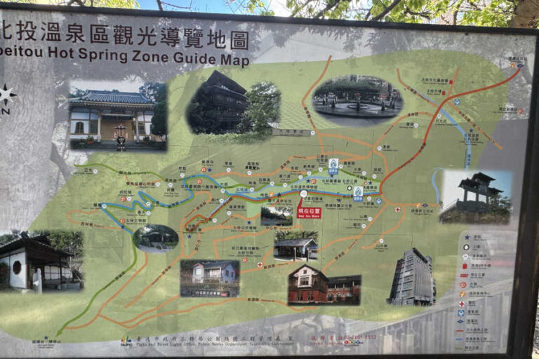 Beitou Taiwan Hot Spring Map
